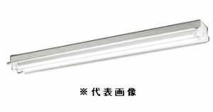 オーデリック XL551533R LED-TUBEベースライト 40形 反射笠付2灯 FL40W×2灯相当 4170lm 昼白色