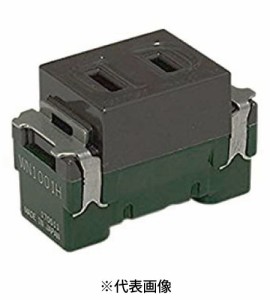 在庫処分品 パナソニック WN1001H 埋込コンセント シングル 15A 125V AC 色 グレー