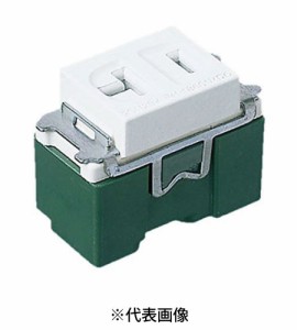 パナソニック WN1821SW 15A・20A兼用埋込シングルコンセント 15A 125V AC 色 ホワイト