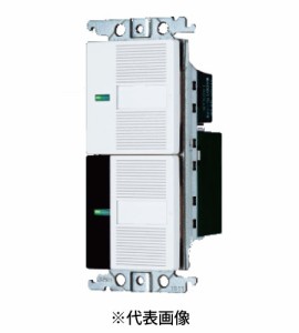 パナソニック WTC55216W 照明リモコン受信スイッチ 2線式 入/切用・3チャンネル形 ほたるスイッチ B付 色ホワイト