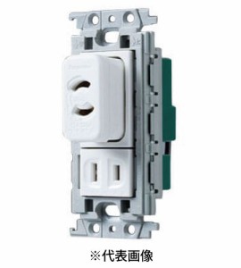 パナソニック WTF13404WK 埋込マグネットコンセント シングルコンセント アダプタ付 色 ホワイト