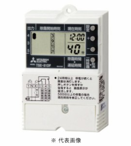 三菱電機 TSE-61D 電子式 停電補償付デフロスト専用タイマー c接点AC200V7.5A