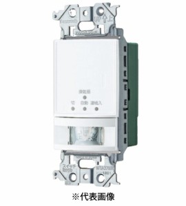 パナソニック WTA1614W トイレ壁取付 熱線センサ付自動スイッチ 換気扇連動用 検知後連続点灯時間約10秒〜30分可変形 明るさセンサ付 色