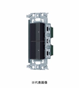 3路 スイッチの通販｜au PAY マーケット｜3ページ目