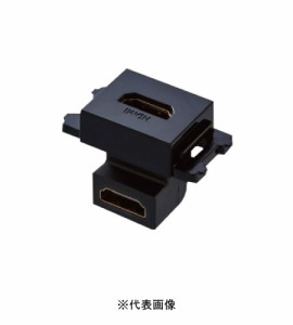 パナソニック WND1211MB 配線器具 SO-STYLE 埋込AVコンセント（HDMI対応）（L型） マット仕上げ マットブラック