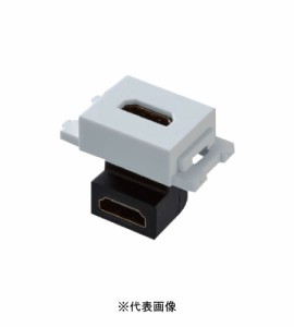 パナソニック WND1211MCW 配線器具 SO-STYLE 埋込AVコンセント（HDMI対応）（L型） マット仕上げ マットセラミックホワイト