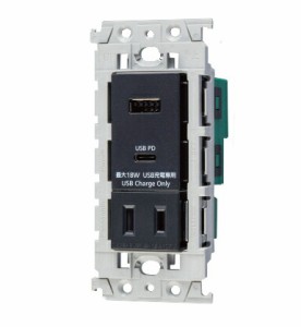 パナソニック WTL147740MB  埋込充電用USBコンセント２ポート 18W USB Type-A・Type-C 扉付コンセント付 色マットブラック