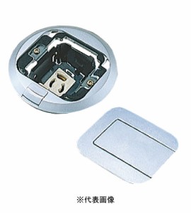 パナソニック DU7103 フロアコン 1コ用 ねじ止め固定仕様 電源用 抜け止めアース付1コ口 15A 125V