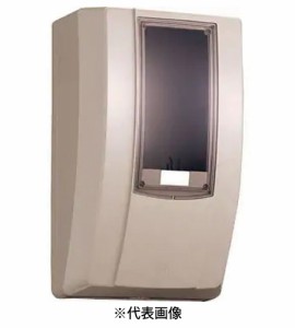 日東工業 MBC-331LBA メーターボックス 隠蔽配線用 適用電力量計:単(三)相3線式30A、120A 1コ用  寸法mm ヨコ250タテ410フカサ190 色彩ラ