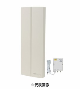 サン電子 SDA-20-4A-W 地上デジタル放送用UHF平面アンテナ ブースタ内蔵 垂直偏波専用 屋外用 本体色アイボリーホワイト