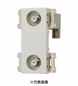 サン電子 CSF-K77W-7HPH 新4K8K衛星放送対応 直列ユニット中間用ハイパスフィルタ内蔵 テレビ出力2端子型 10〜3224Mhz 全端子電流カット