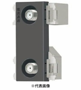 パナソニック WCS4822H 新4K8K衛星放送対応 埋込高シールドテレビコンセント2端子 端末用 電流通過形10〜3224MHz 色 グレー