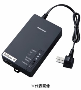 パナソニック WPN7012 HD-PLC対応PLCアダプター LAN変換 屋内専用100V/200  端子台取付タイプ　2024年6月生産終了