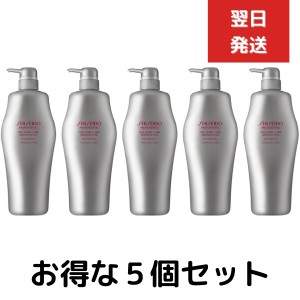 ５個セット 資生堂 アデノバイタル シャンプー 1000ml　業務用　GPシャンプー)