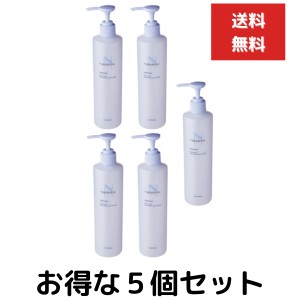 シェルクルール ナチュレポウ リプライローション 化粧水 330ml　５個セット　お徳用サイズ　日本製