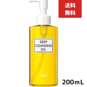 DHC 薬用ディープクレンジングオイル(L)200ml クレンジングオイル ディーエイチシー クレンジング メーク落とし オリーブバージンオイル 