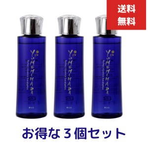 夢水肌パーフェクトエッセンス美容液150ml　３個セット（オーブス記憶水） ゆめみはだ　スキンローション ローション フェイスケア フェ