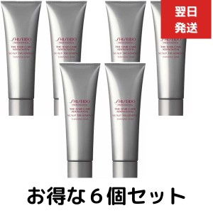 あす楽　６個セット　資生堂 ザ・ヘアケア アデノバイタル スカルプトリートメントa　130g　サロン専売品