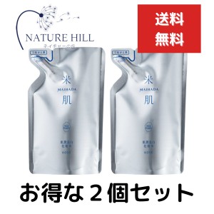 米肌(MAIHADA) 肌潤美白化粧水 詰替え 110ml 2個セット しっとり （詰替え用） 化粧水