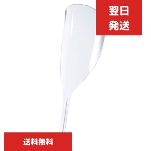 フェイスガード 透明  軽い 持ちやすい カード 簡易式 水洗い 透明シールド 便利 飛沫防止 男女兼用