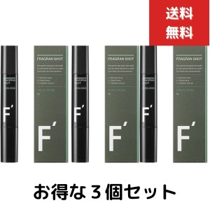 ３個セット　F′ エフダッシュ フレグランショット グリーンウッド 3g 練り香水 塗る香水 LIFE BOOSTER 香水 メンズ