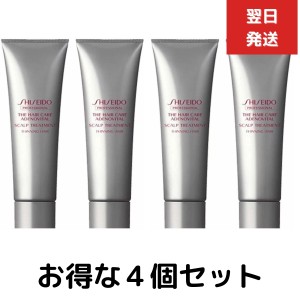 あす楽　４個セット　資生堂 ザ・ヘアケア アデノバイタル スカルプトリートメントa　130g　サロン専売品