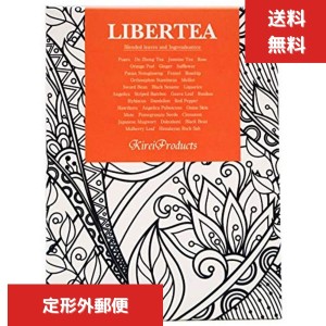 キレイプロダクツ（薬膳茶）　リバティ 3ｇ×20 ティーパック キレイプロダクツ　薬膳茶　水素が燃焼力をサポート　代謝UP
