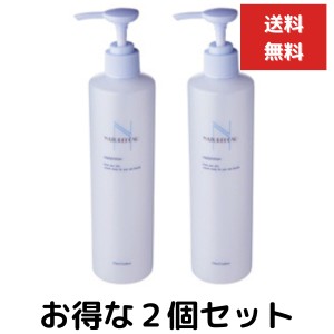 シェルクルール ナチュレポウ リプライローション 化粧水 330ml　２個セット　お徳用サイズ　日本製