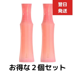 ２個セット ナリス化粧品 レジュアーナ コンク ふきとり用化粧水 180ml