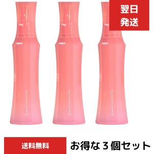 ３個セット　ナリス化粧品 レジュアーナ　REJUARNA バランシングローション 180ml 保護化粧水