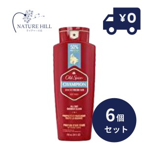 Oldspice オールドスパイス レッドコレクション チャンピオン 709ml 6個セット ボディソープ お風呂 ボディウォッシュ 良い匂い メンズ 