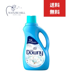 ウルトラダウニー 柔軟剤 クールコットン 1530ml　【ダウニー(Downy)】[柔軟剤]