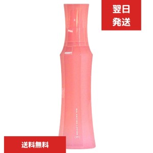 ナリス化粧品 レジュアーナ　REJUARNA バランシングローション 180ml 保護化粧水