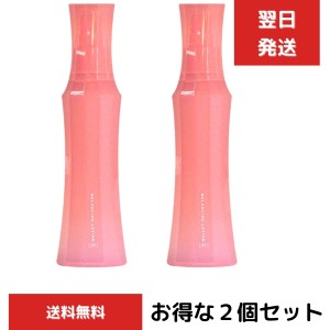 ２個セット ナリス化粧品 レジュアーナ　REJUARNA バランシングローション 180ml 保護化粧水