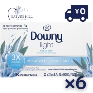 Downy light ダウニーシート オーシャンミスト メガシート 80枚 6個セット 柔軟剤シート 柔軟シート 2倍サイズ ダウニーライト 乾燥機用