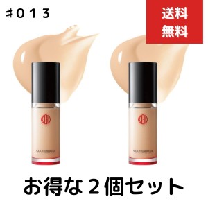 ２個セット 江原道 マイファンスィー アクアファンデーション 30ml 013 リキッドファンデーション ピンクトーン (標準色)