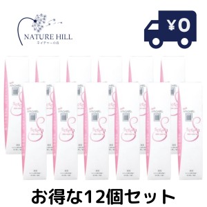 サンギ アパガードセレナ (105g) 12個セット ＜歯磨き粉　ホワイトニング＞【医薬部外品】