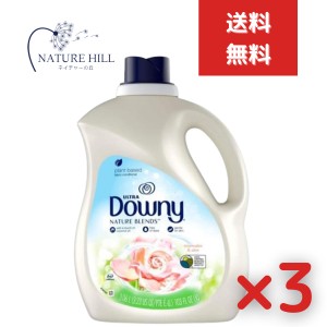 Ｐ＆Ｇ ウルトラダウニー ネイチャーブレンド ローズ＆アロエ ３０６０ｍｌ 3個セット 衣料 生活用品 洗剤 衛生用品 衣料用洗剤 衣料用洗