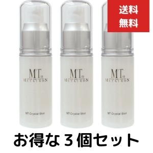 ３個セット MTメタトロン MT クリスタルショット 20mL　 美容液 ビタミンC誘導体 L-システイン エイジングケア 大人肌　