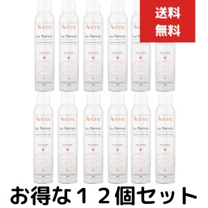 アベンヌ　ウォーター　アベンヌウォーター　300mL　12個セット　化粧水