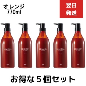 ５個セット ホーユー ソマルカ カラーシャンプー オレンジ 業務用 770mL　 染まる 業務用 シャンプー 長持ち サロン専売品 美容室専売 ヘ