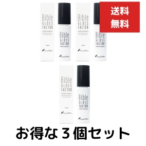 バイブル グロス ファクター ハーブエッセンス 30ml　３個セット 美容液 国内正規品　Bible GLOSS FACTOR