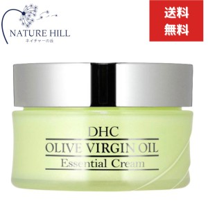 DHC オリーブバージンオイル エッセンシャルクリーム 50g  dhc オリーブオイル クリーム 顔 エイジングケア フェイスクリーム スキンケア