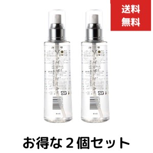 OrBS　(オーブス) 夢水肌 スキンベースウォーター　化粧水 200ml　２個セット　ミスト化粧水 防腐剤 合成化学剤フリー 乾燥肌 ニキビ跡