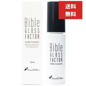 バイブル グロス ファクター ハーブエッセンス 30ml 美容液 国内正規品　Bible GLOSS FACTOR