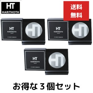 ハリトス HT コルセットファンデーション 15g　３個セット 韓国コスメ　クッションファンデーション