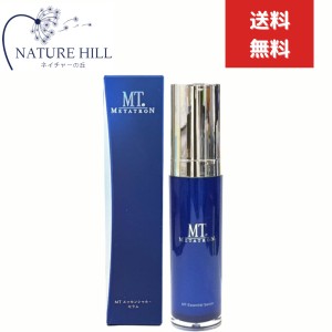 リニューアル メタトロン MT METATRON　MTメタトロン エッセンシャルセラム 30ml 美容液 メタトロン化粧品