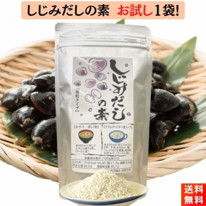 オカベ アルミSPしじみだしの素 100g×1袋