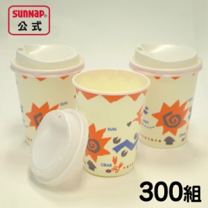 発泡断熱カップ ｴﾙｺﾝﾄﾞﾙﾊﾟﾝｻｰ 蓋セット 205ml 7oz 300組 【 東罐 トーカン SM-205D エルコンドルパンサー 】