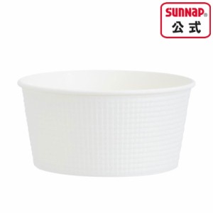 フードボウル エンボス ホワイト 565ml 45個入 【日本製 テイクアウト 容器 使い捨て どんぶり 丼 麺類 紙容器 弁当容器】